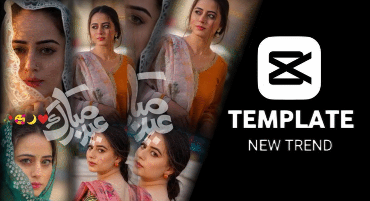 eid Mubarak Template