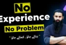 AI Earn Money